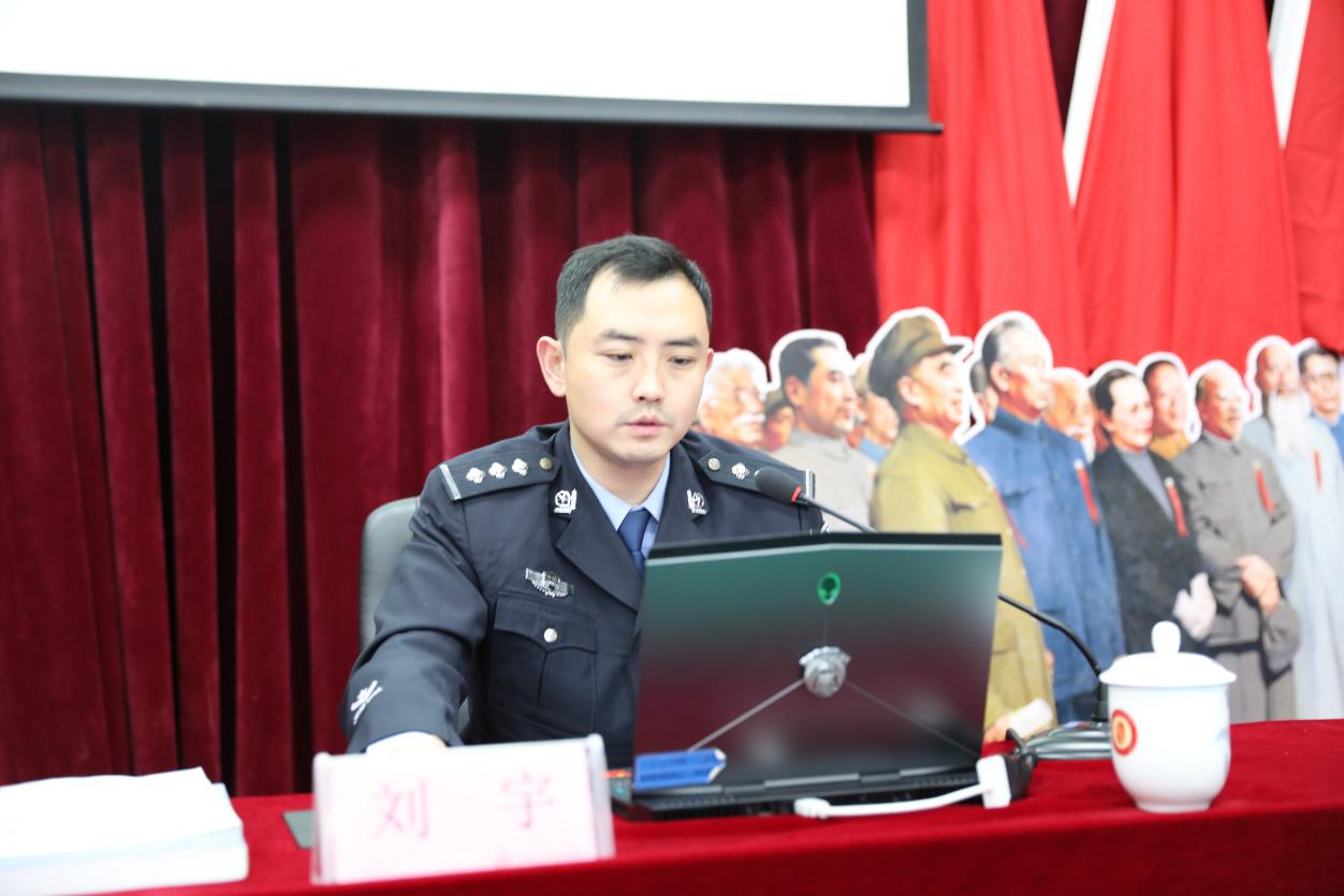 开云·体育举办“网络安全知识”讲座