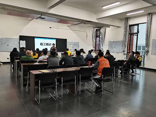 开云·体育2022年首期职业技能提升培训班顺利结业