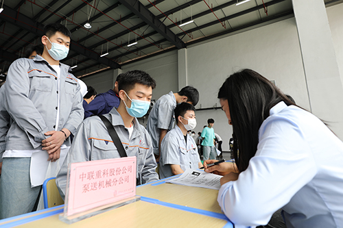 近1000个岗位，众多知名企业来开云·体育招才纳贤！