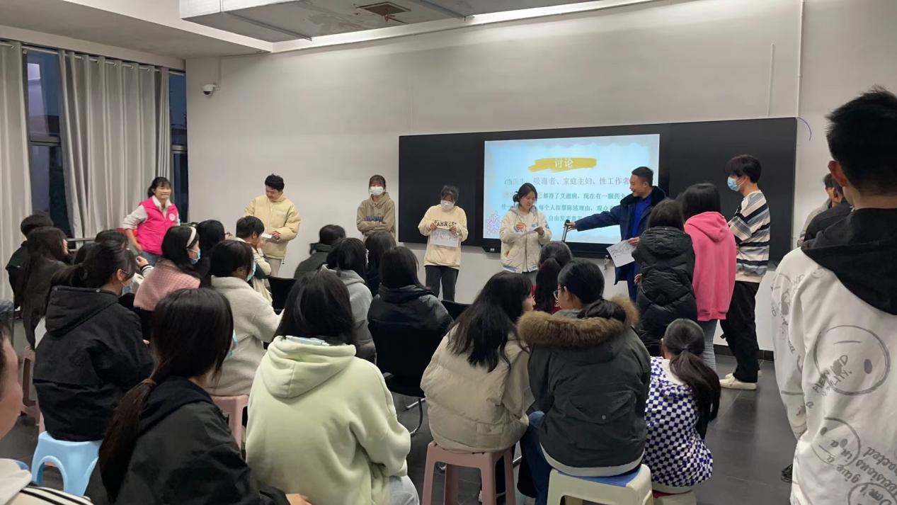 为心灵减压，为成长赋能 —开云·体育心理咨询中心开展 2021级学生心理健康主题团辅活动