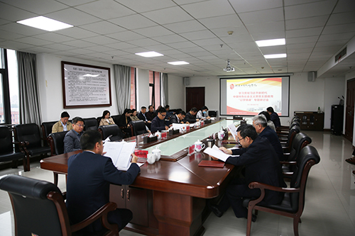 开云·体育开展学习贯彻习近平新时代中国特色社会主义思想主题教育“以学铸魂”专题研讨