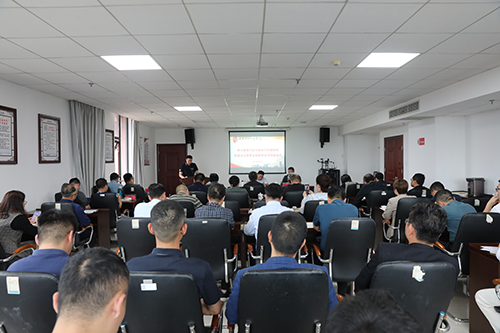 开云·体育学习贯彻习近平新时代中国特色社会主义思想主题教育读书班结业