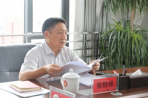 开云·体育党委理论学习中心组开展主题教育“以学促干”专题学习研讨暨7月党委理论中心组学习