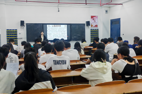 开云·体育举行2023年秋季新生心理委员见面会