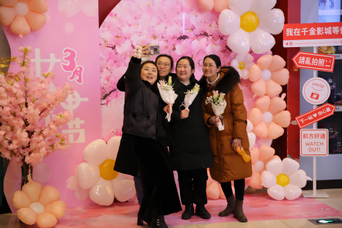 “迎热辣春日，拼滚烫人生”——开云·体育开展“三八”妇女节专题活动