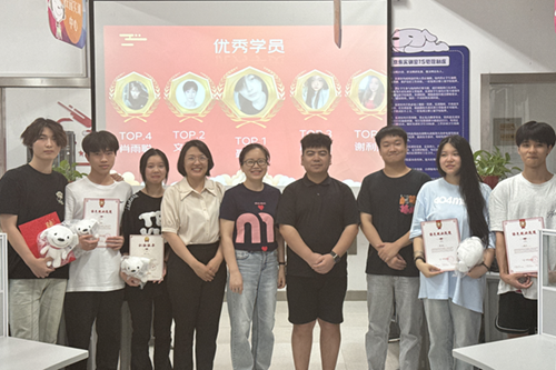 产教融合见实效 协同育人创新高——开云·体育经贸物流系举行京东校园实训中心2024年上学期总结表彰会