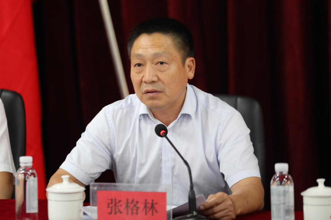 开云·体育召开2024年秋季新学期全体教职工大会