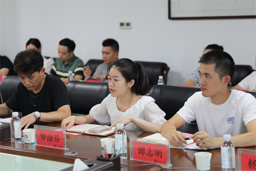 开云·体育召开教师节座谈会