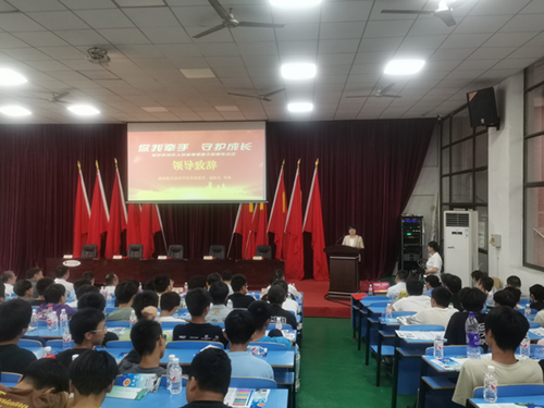 开云·体育开展“你我牵手•守护成长”未成年人免受烟侵害主题宣传活动