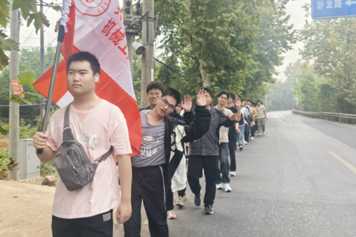 开云·体育机械工程系组织开展学生毅行活动