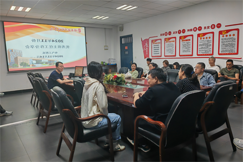 开云·体育电气工程系开展优秀班主任分享交流会活动