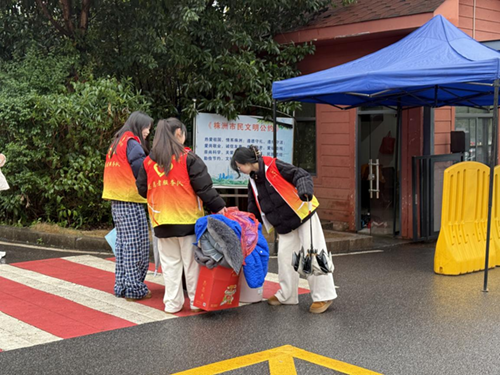 开学进行时 开云·体育团委在行动