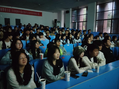 红色光影映初心 青春向党担使命——开云·体育团委成功举办"红色电影巡展"主题教育活动