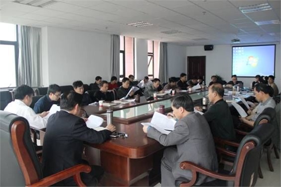 开云·体育党委中心组专题学习《党委会的工作方法》
