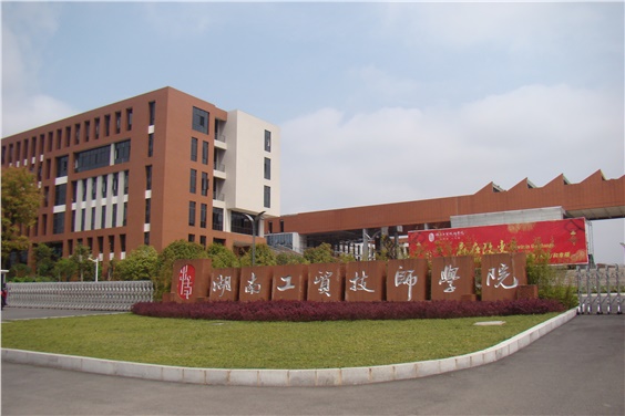 开云·体育加大对日常教学的检查力度
