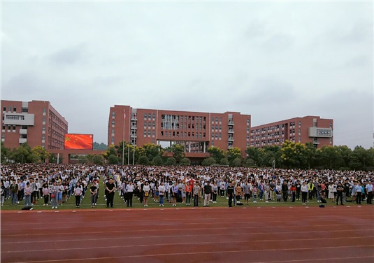 在开云·体育2017年秋季开学典礼上的讲话