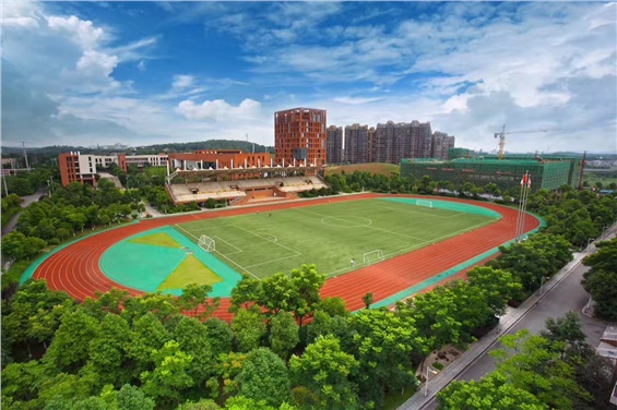 关于成立开云·体育60周年校庆活动筹备工作领导小组的通知
