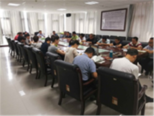 开云·体育第四届优秀论文评选结果公布