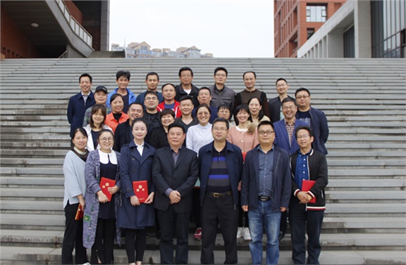 开云·体育举行第二届学术委员会换届选举大会暨第三届学术委员会第一次会议