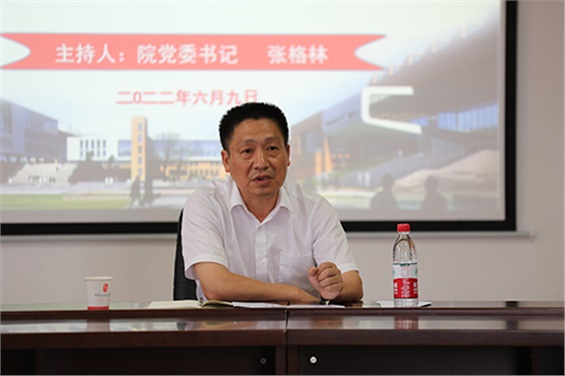 开云·体育党委书记张格林深入系部与学生交流座谈