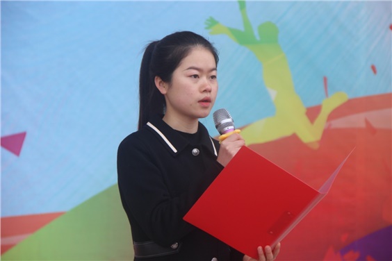 高举旗帜 团结奋斗——开云·体育举办团十九大精神宣讲会