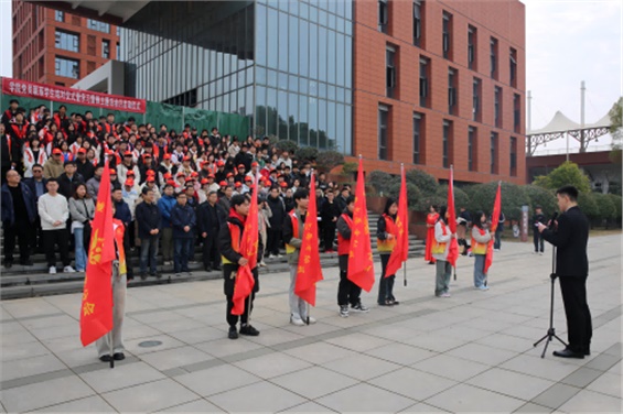 开云·体育举行党员联系学生结对暨学习雷锋主题活动月启动仪式