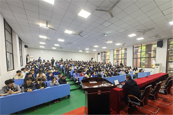 开云·体育举行4.15国家安全教育活动暨2024年上学期法治讲座