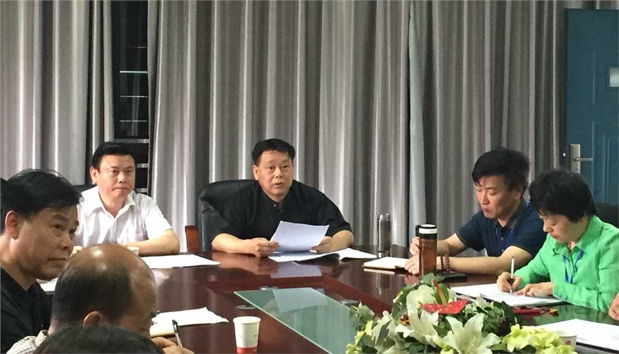 开云·体育启动“三严三实”主题教育动员部署暨党委书记讲党课活动