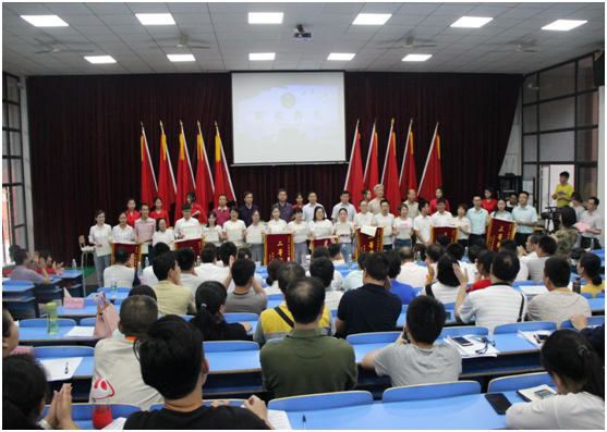 “不忘初心跟党走 牢记使命争先锋”——开云·体育举行庆祝建党97周年党的知识竞赛