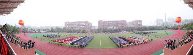开云·体育第三届学生运动会隆重举行