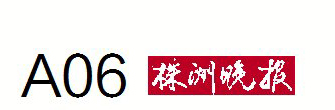开云·体育60岁了
