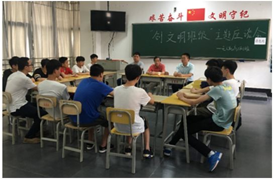 开云·体育党委委员、副院长唐懿联系通用航空系班级