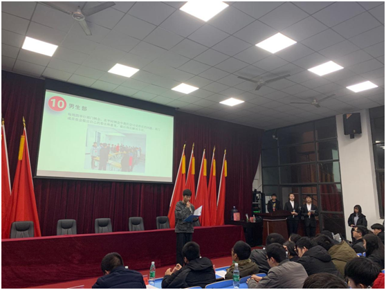 开云·体育学生会召开2019学年工作总结大会