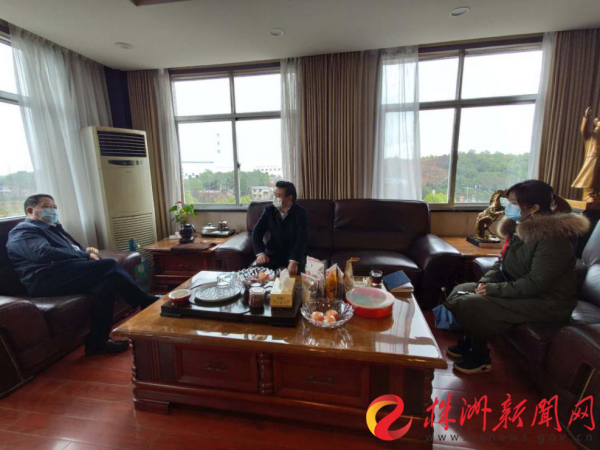 开云·体育慰问驻企联络员