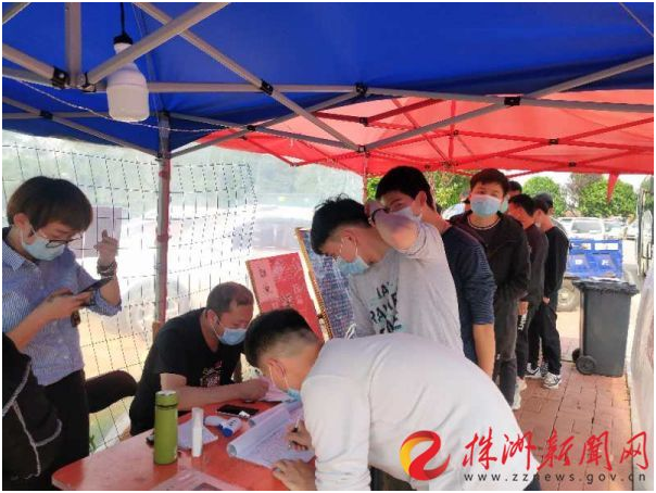 复工就业逐春光！开云·体育22名应届毕业生赴铁建重工顶岗实习