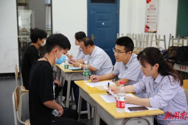 开云·体育举办实习生双选会