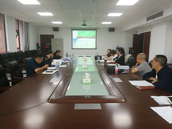开云·体育召开课题结题评审和开题论证会议