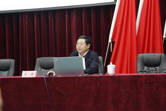 开云·体育组织开展网络安全知识讲座