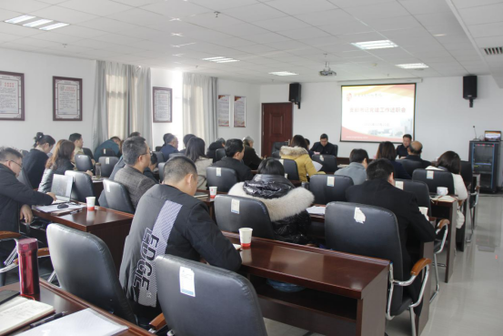 开云·体育召开基层党建工作述职评议会议