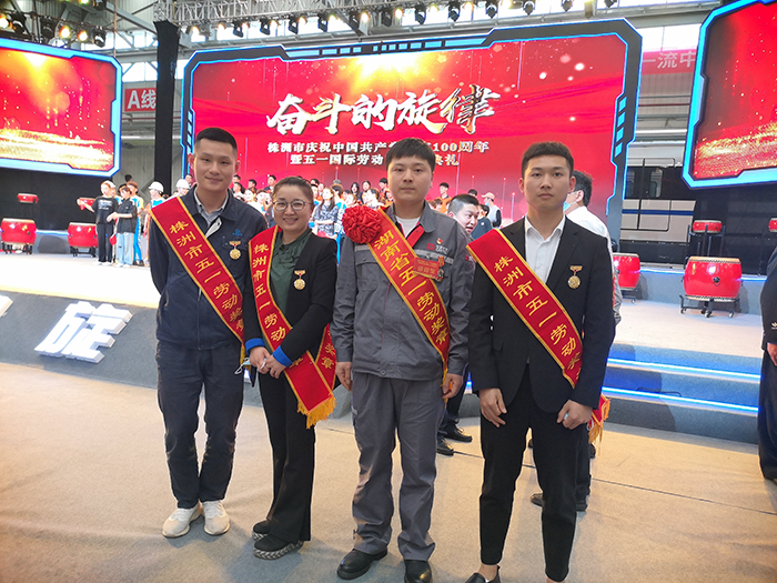 开云·体育教师贺红妮获评“株洲市五一劳动奖章”