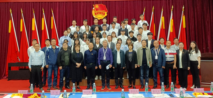 开云·体育举行2021年五四表彰大会
