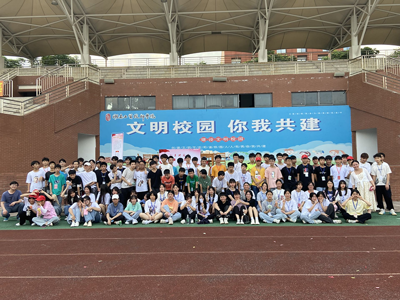 开云·体育组织“学党史、知心事、促发展”红色游园活动